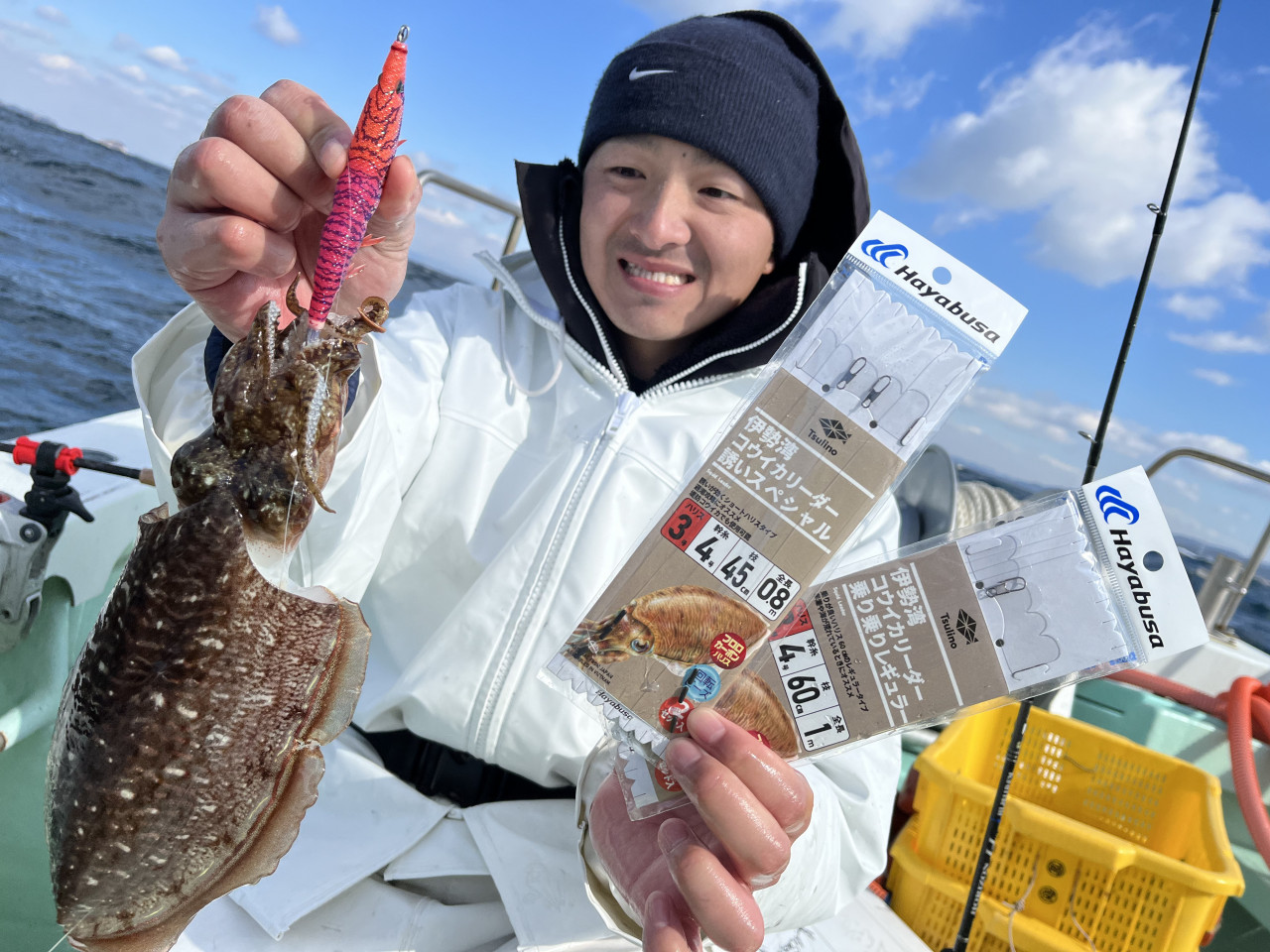 ロッドの使用時のイメージ写真